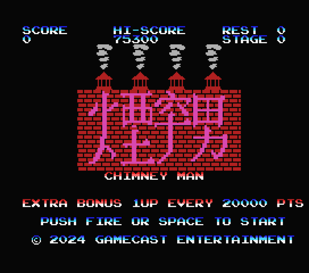 Chimney Man: limpe chaminés no sexto jogo inscrito na MSXdev24 | Revista Clube MSX