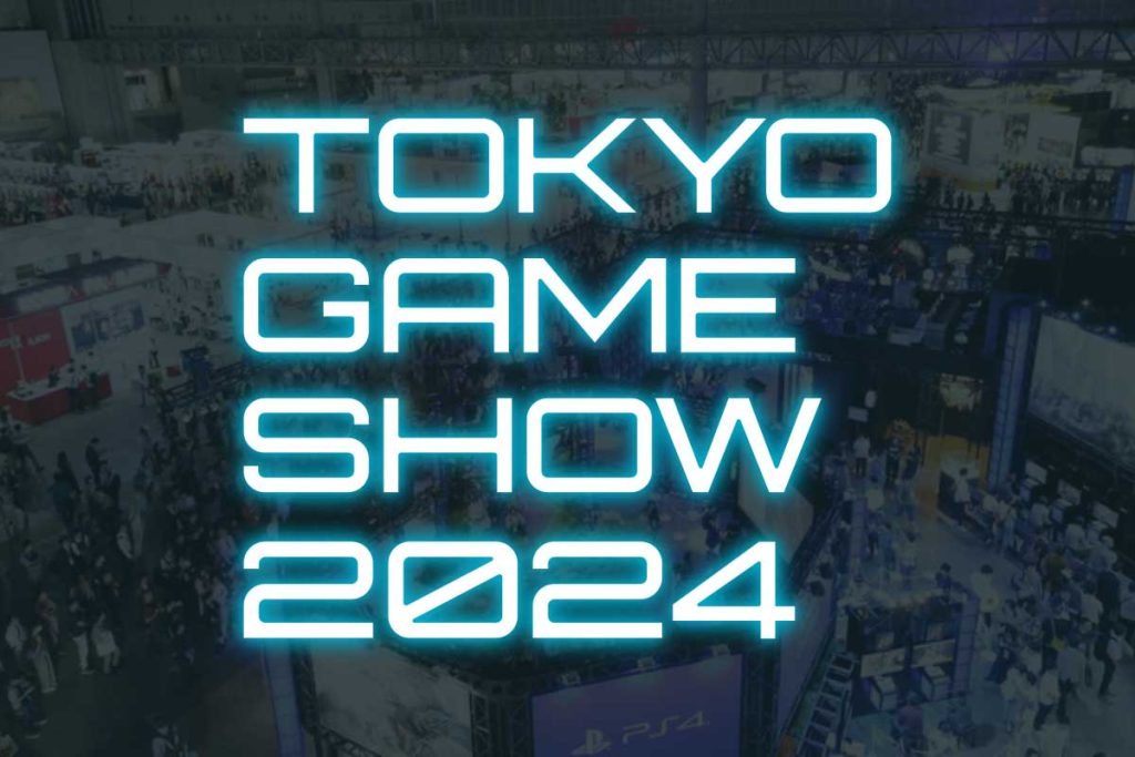 Tokyo Game Show 2024: fãs poderão jogar Metal Gear Solid Delta | Revista Clube MSX