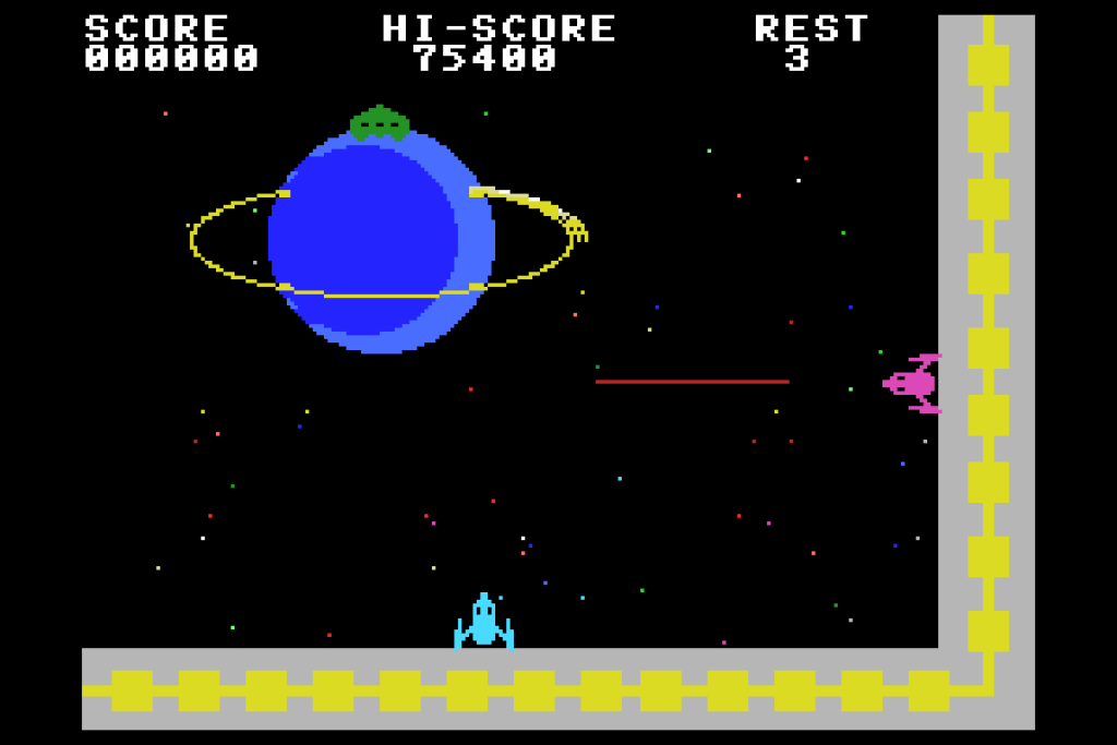 Titan UFO: 15º jogo inscrito na MSXdev24 | Revista Clube MSX